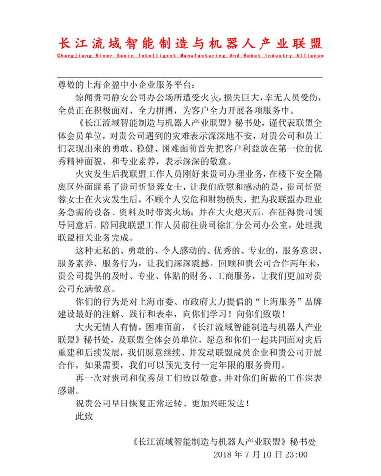 image005(07-17-1(09-28-13-59-58)(1)(1).png